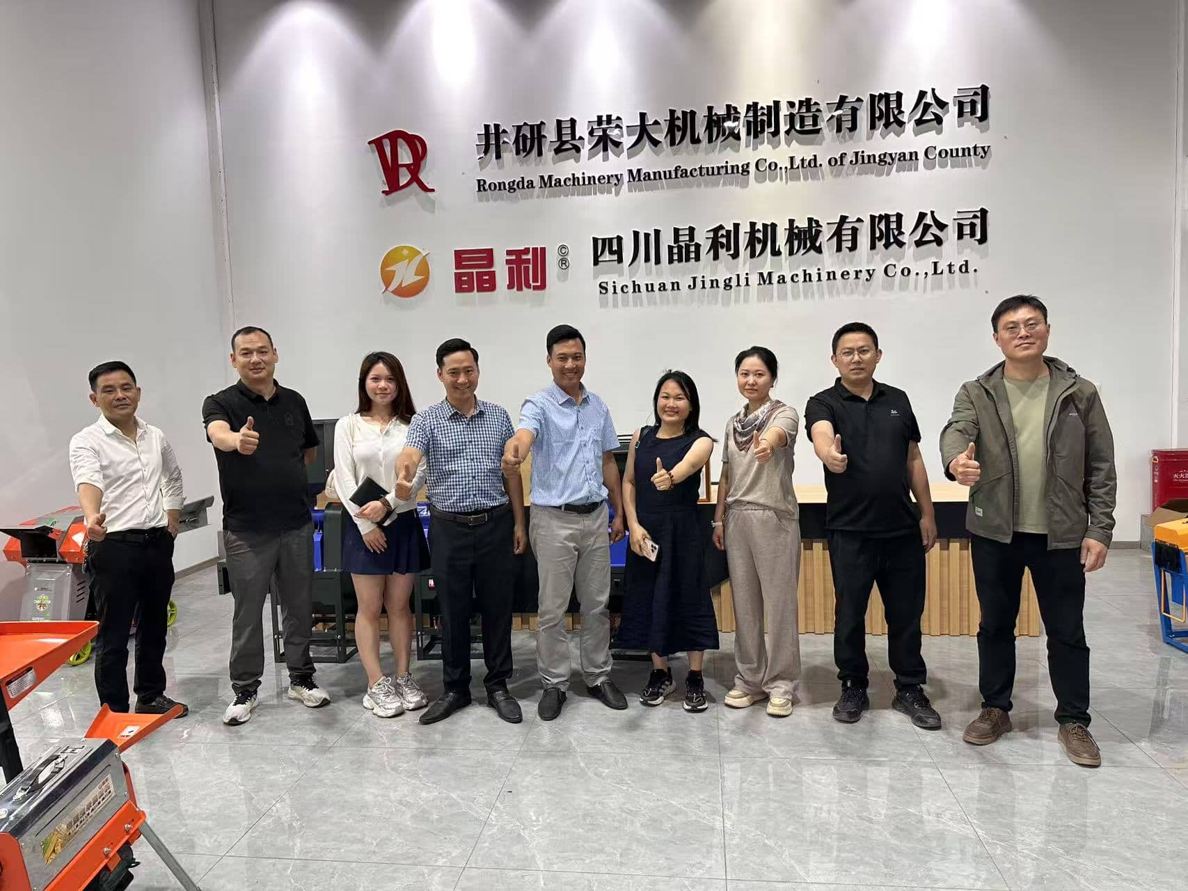 微信图片_20250625112038(1).jpg