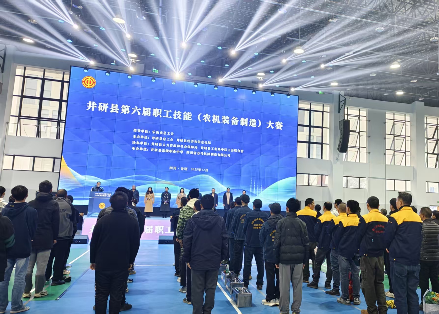 微信图片_20251217111116_11_58.jpg