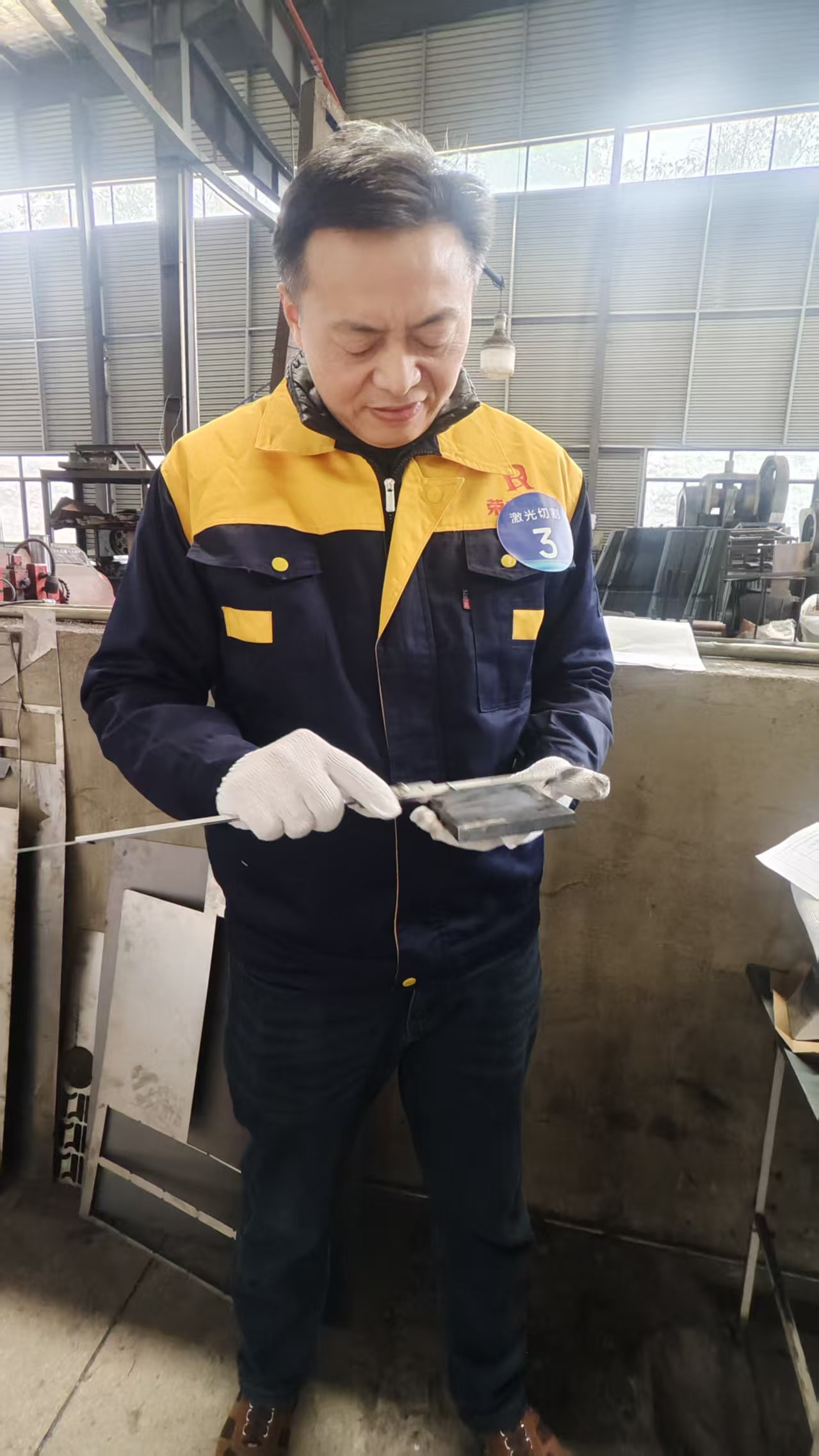微信图片_20251217111327_20_58.jpg